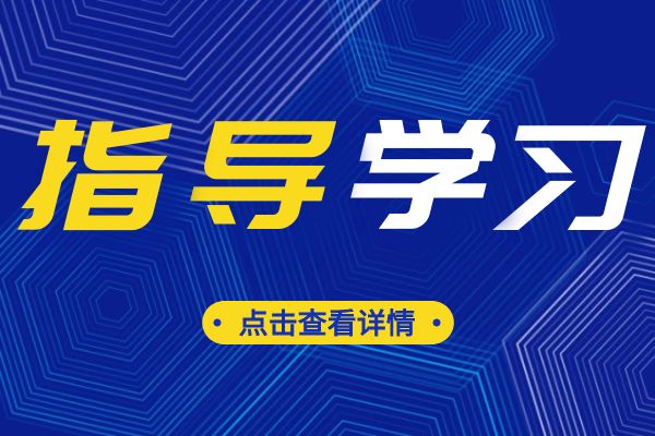 丽水权威职称规划——途焱教育独家解析浙江省集成电路高级职称申报新规