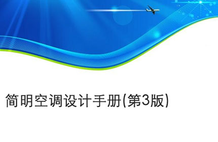 丽水Application form for replacement of qualification certificate