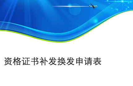 丽水Gpd-5860iii series product manual
